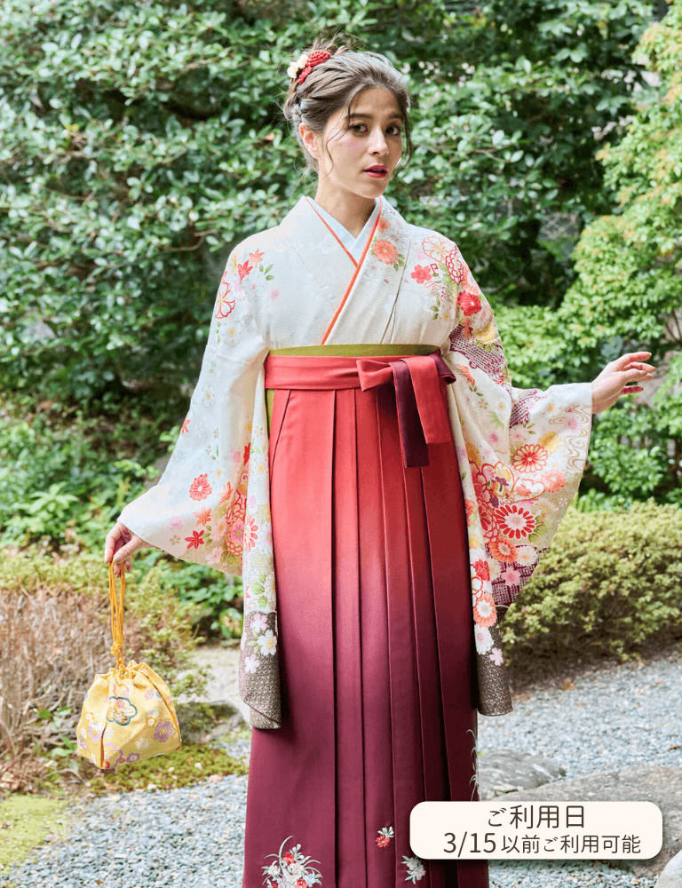 〈着物〉オフホワイト 雪輪に花柄着物 〈袴〉エンジ色&茶色ぼかし 花車の刺繍袴 【733】