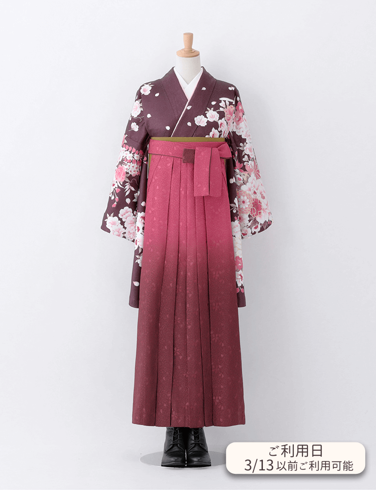 着物〉黒色 匹田桜柄着物 〈袴〉オリーブ色 ハートリボン刺繍袴 【511