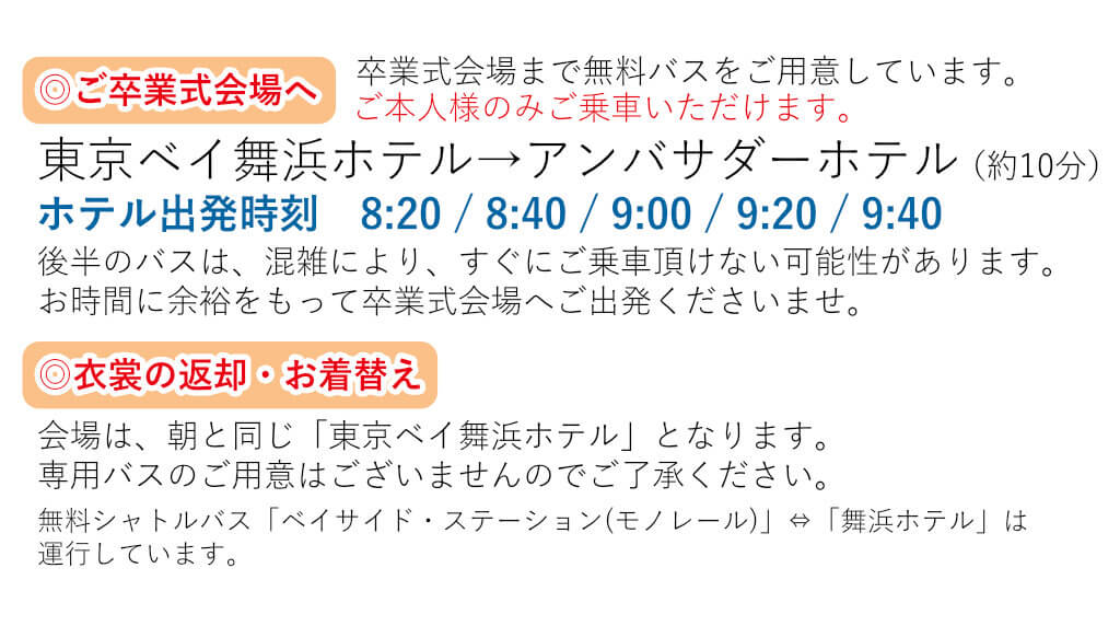 ベアサイド様ご専用になります！ 通販 onikuya.com